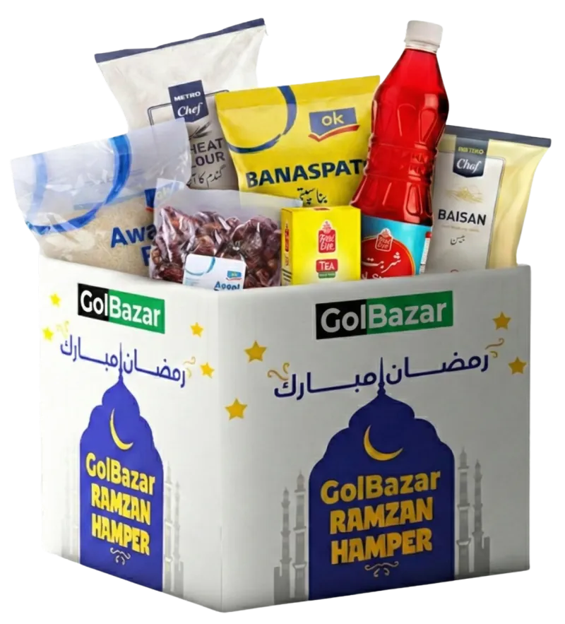 Ramadan Package 2